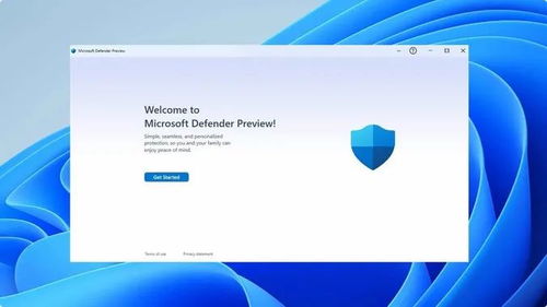 微軟Windows官方電腦管家 專為中國用戶定制的軟件開發(fā)策略