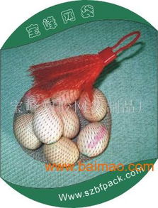 塑膠大號,中號,小號網(wǎng)扣,塑膠大號,中號,小號網(wǎng)扣生產(chǎn)廠家,塑膠大號,中號,小號網(wǎng)扣價格