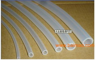 便宜的 哪里有供應(yīng) 景縣宏偉橡膠廠,便宜的 哪里有供應(yīng) 景縣宏偉橡膠廠生產(chǎn)廠家,便宜的 哪里有供應(yīng) 景縣宏偉橡膠廠價格