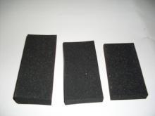 埃克森常州高分子科技天津總部, 供應埃克森EPDM開孔發泡橡膠板, 埃克森橡膠板,EPDM開孔發泡橡膠板,埃克森EPDM橡膠板, 塑料橡膠網 塑膠網 塑膠出售 塑膠 塑料網-塑料 塑料制品 橡膠制品 塑料袋 橡膠管發布信息平臺