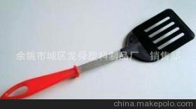 【精美尼龍鏟 尼龍廚具,塑膠廚具,禮品廚具供應 (價格優惠)】價格,廠家,圖片,其他橡膠制品,余姚市城區龍舜塑料制品廠 銷售部-
