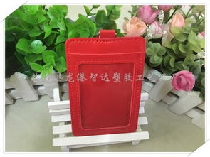 廠家直銷pu套批發(fā)銷售 供應(yīng)產(chǎn)品 蒼南縣龍港智達塑膠工藝品廠