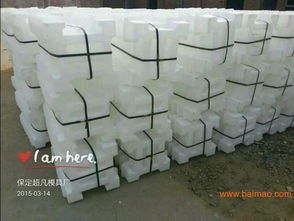 供應(yīng)廠家直銷擁有強(qiáng)韌性能連鎖護(hù)坡模具,供應(yīng)廠家直銷擁有強(qiáng)韌性能連鎖護(hù)坡模具生產(chǎn)廠家,供應(yīng)廠家直銷擁有強(qiáng)韌性能連鎖護(hù)坡模具價格