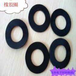 工業(yè)用橡膠制品-廠家生產(chǎn)供應(yīng) 年終特價銷售遠豐電子方形橡膠圈 黑色橡膠圈 橡膠塑料圈 橡膠圈_商務(wù)聯(lián)盟