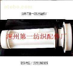 橡膠,尼龍件,價格,廠家,供應(yīng)商,其他機械及工業(yè)制品,深州市第一紡織機配件廠 熱賣促銷 阿土伯網(wǎng)