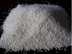 冷凍修邊膠粒減價銷售_塑料制品_塑料橡膠_供應_中國貿(mào)易網(wǎng)