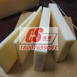 聚酰胺亞酰胺板pai板pai棒批發零售及加工